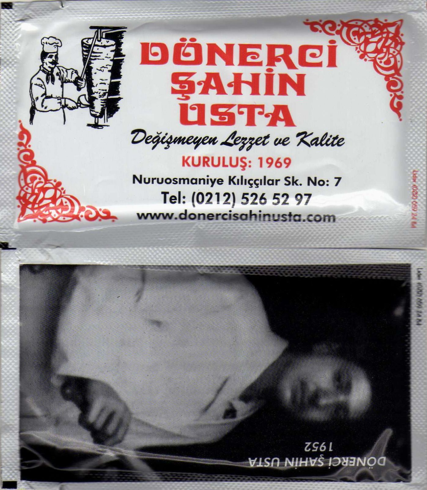 0380 Şahin Usta - Nuruosmaniye